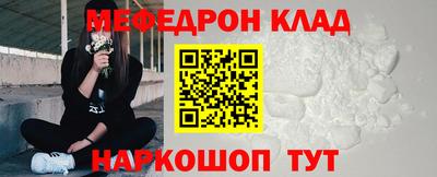 СК Апрелевка