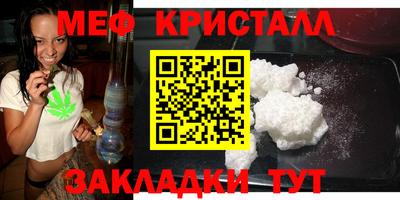 СК Апрелевка