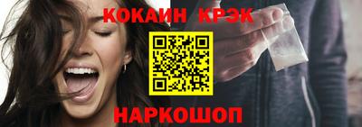 ешки Аргун
