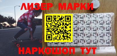 ешки Аргун