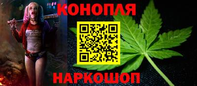 ешки Аргун