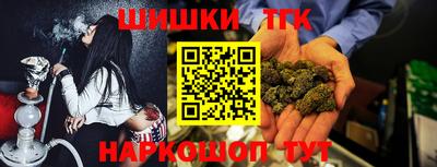ешки Аргун