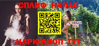 ешки Аргун