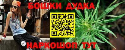 ешки Аргун