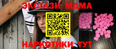 СК Апрелевка