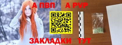 ешки Аргун