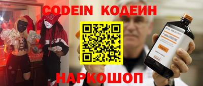 ешки Аргун