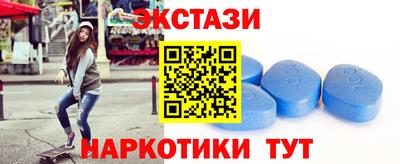 ешки Аргун