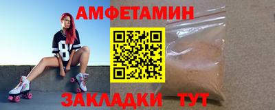 ешки Аргун