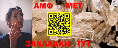 ешки Аргун