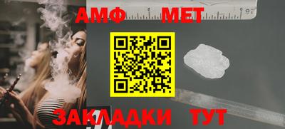 СК Апрелевка