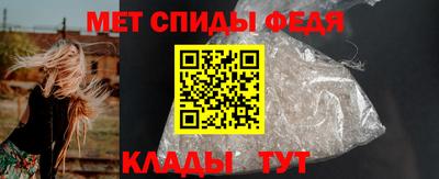 ешки Аргун