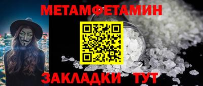 ешки Аргун
