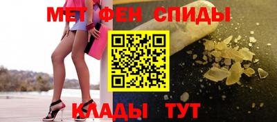 СК Апрелевка