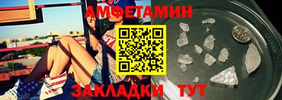 ешки Аргун