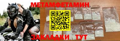 ешки Аргун