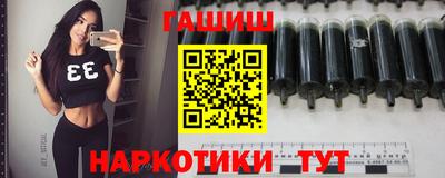 ешки Аргун