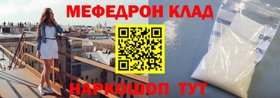 ешки Аргун