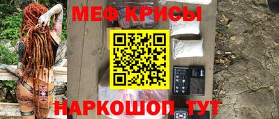 СК Апрелевка