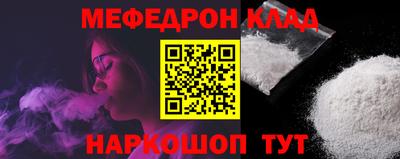 ешки Аргун