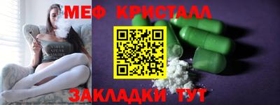 СК Апрелевка
