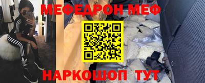 ешки Аргун
