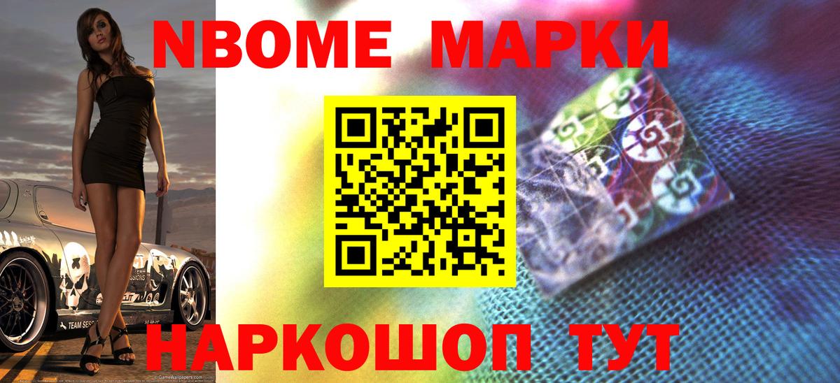 ЛСД экстази кислота  ЛСД экстази ecstasy  Балабаново  Лсд 25 экстази  Вход с VPN 